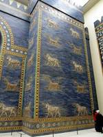 Ishtar Gate; blue tiles with animals