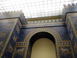 Ishtar gate, showing archway