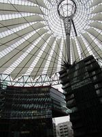 Upward view of Sony Center dome