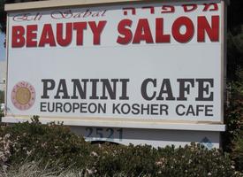 Misspelled sign for a “EUROPEON KOSHER CAFE”