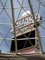 View of Sahara sign through the “dome” at the main entrance