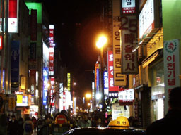 Myeong-dong at night 