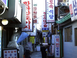 Alley in Chongno 