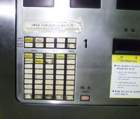 Subway ticket machine closeup