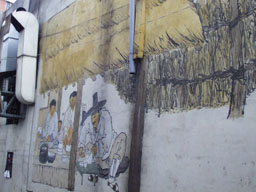 Wall painting in P'imat-Gol 