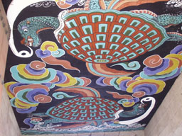 Ceiling painting, Kwangwhamun (2) 