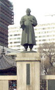 Statue in T'apkol Park 