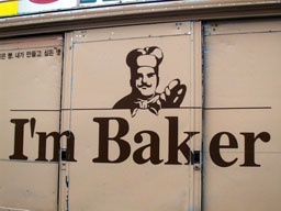 I'm Baker truck 