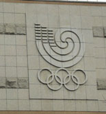 Seoul Olympic Symbol 