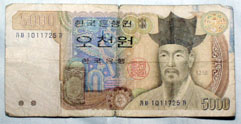 5,000 won (front)