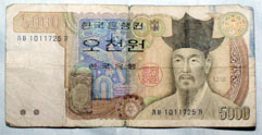 5,000 won (front) 