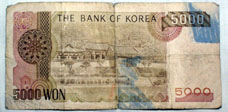 5,000 won (back)