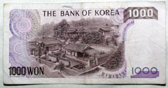 1,000 won (back) 