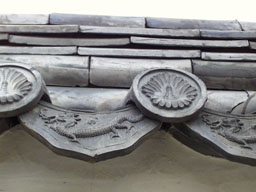 Roof tiles, Kwanghwamun (2)