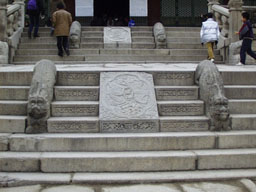 Kyeongbokkung stairs 