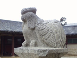 Rooster at Kyeongbokkung 