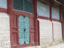 Kyeongbokkung gates 