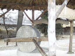 Grinding mill at Folkore Museum 
