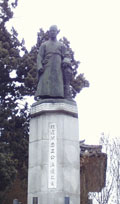 Statue near Chongmyo 