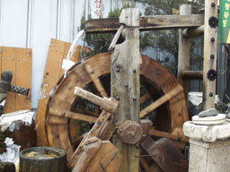 Water Wheel 