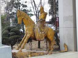 Sculpture of horseman at Hongik