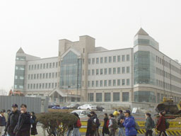 Building at Yonsei University 