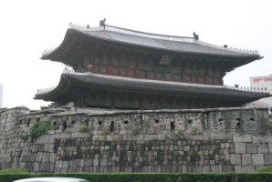 Dongdaemun (Great East Gate)