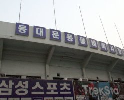 Dongdaemun stadium