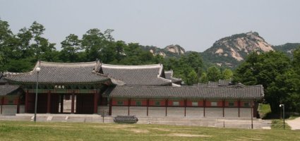 Gyeong-hui-gong