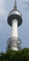 Seoul Tower from below