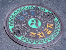 Colorful manhole cover
