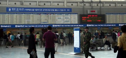 Seoul Station train ticket area