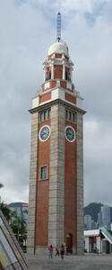 brick clock tower