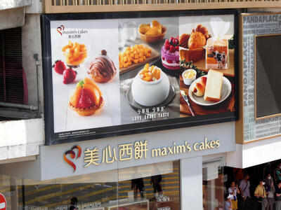 sign with pictures of desserts