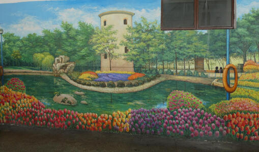 mural of flowers and moat