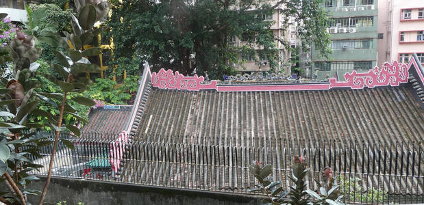 chinese style roof