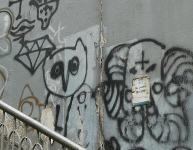 diamond owl elephant graffiti