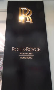rolls royce dealer storefront