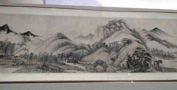 chinese scroll landscape