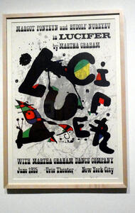 Poster for “Lucifer,” by Margot Fonteyn and Rudolf Nureyev.