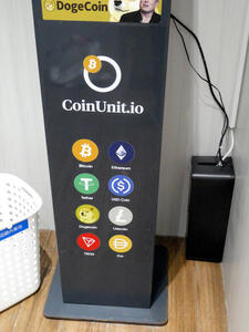 logos of several bitcoin types