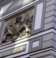 Relief of lions on side of building