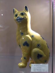 yellow ceramic cat