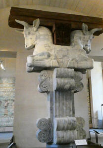 Column with heads of two oxen at top