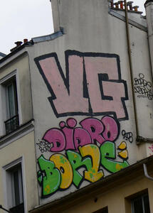 Graffitti initials two stories tall