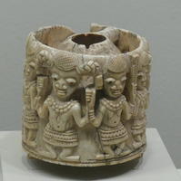 Cup with engraved figurines