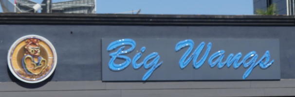 Bar sign: Big Wangs