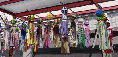 Array of multicolored tanabata hangings