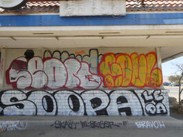 SOOPA graffiti'ed on a building