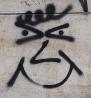 Graffitti of smiling face